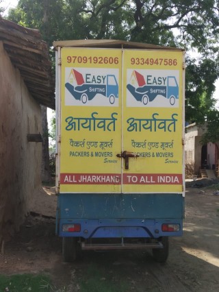 Samprak India Packers And Movers
