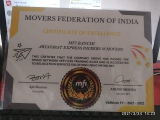 Samprak India Packers And Movers